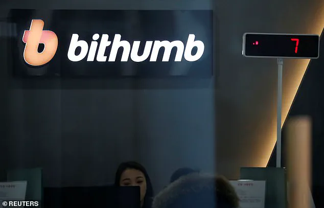 Bithumb's $40 Billion Bitcoin Mistake Triggers 17% Price Drop