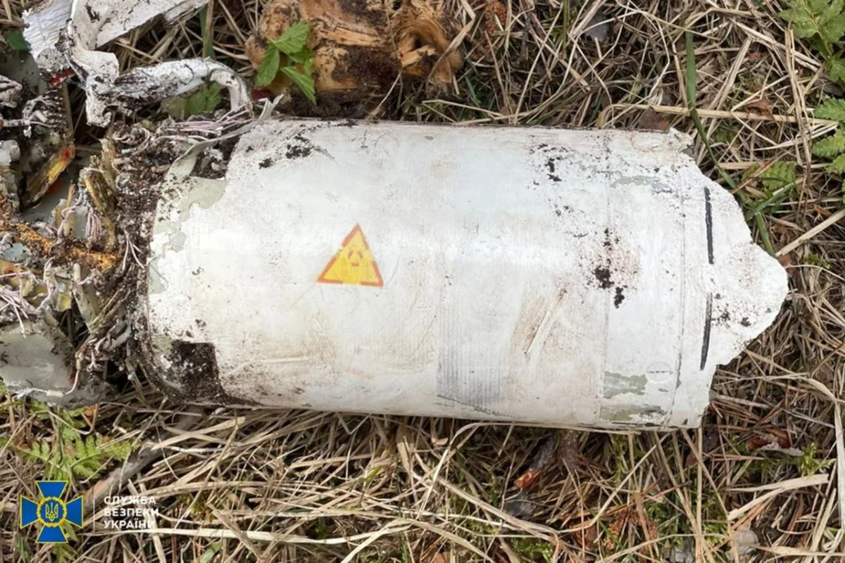 Ukraine officials claim radioactive drone debris threatens public health.